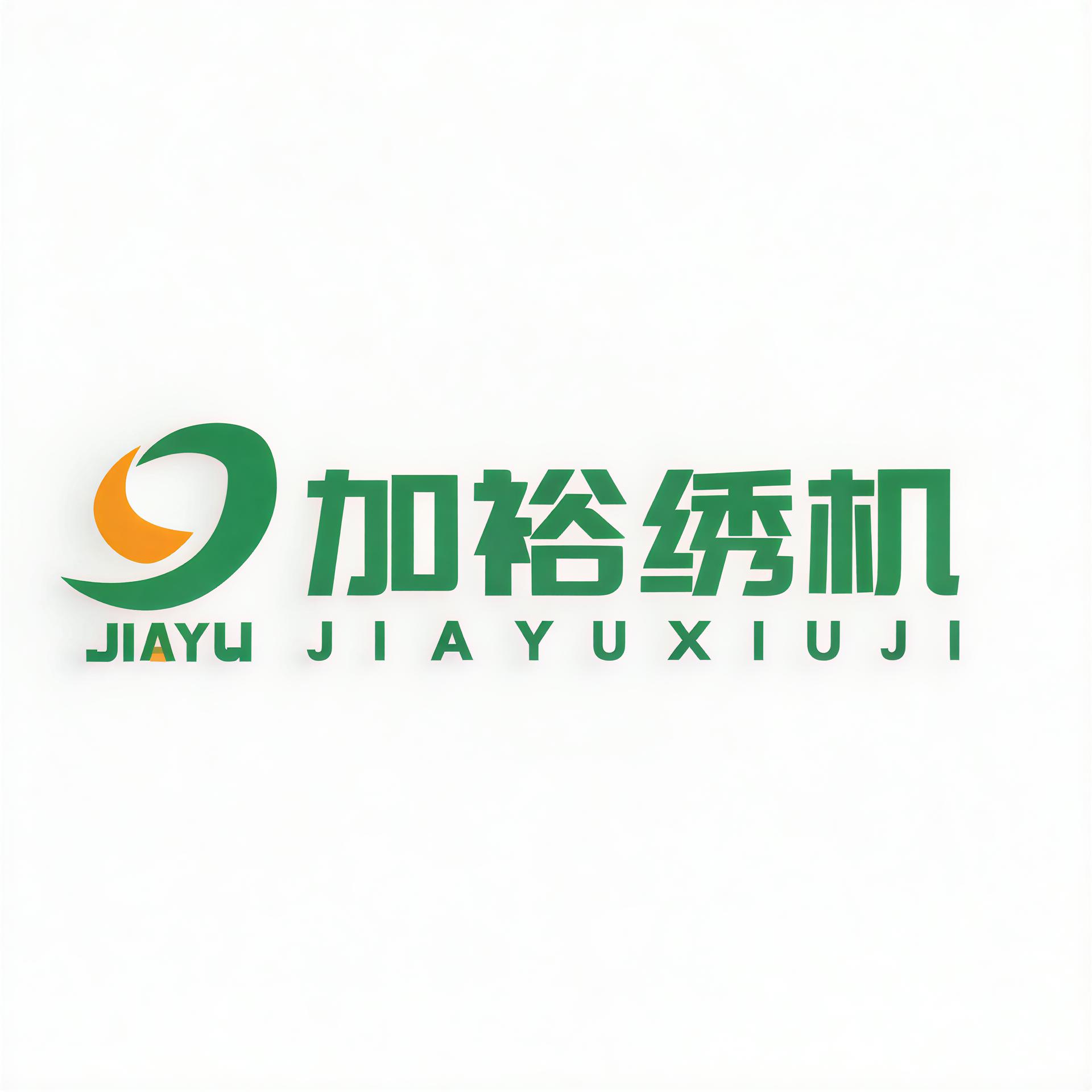 Jiayu